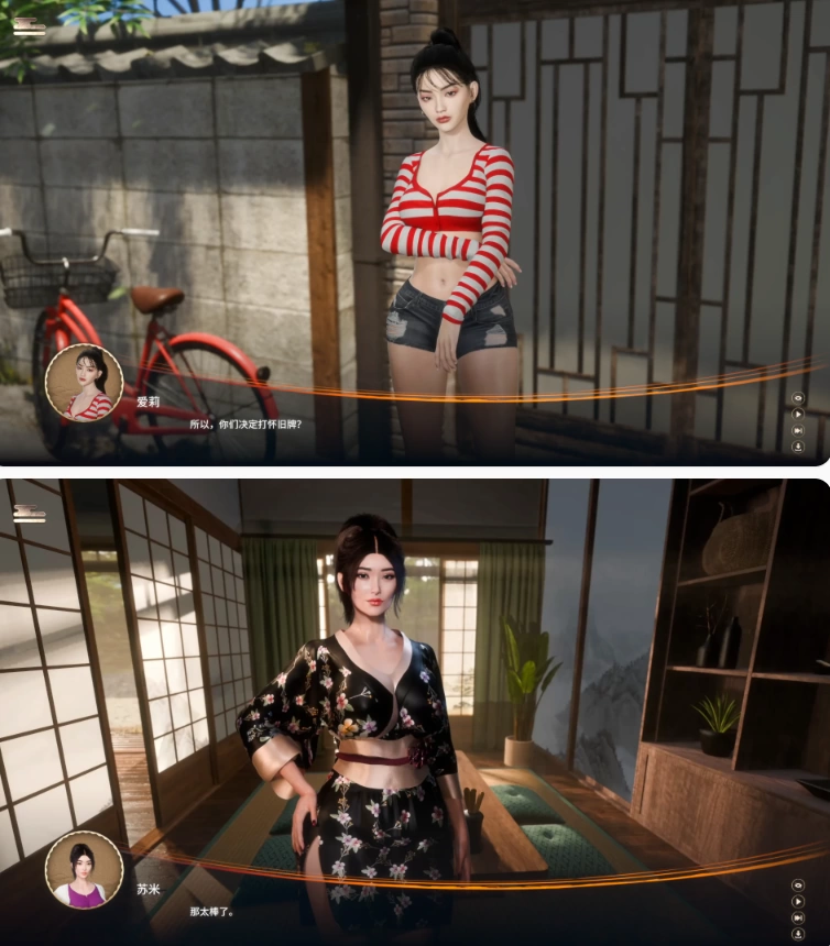 【PC欧美SLG/官中/动态】妖怪：欲望秘密 [1+5.2G][百度盘]