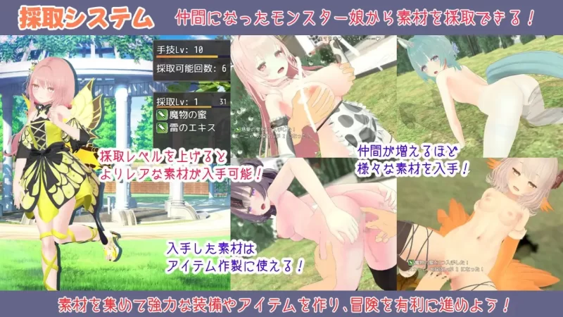 【更新RPGPCAI汉化v1.05】蜜宵のファミリア [1+3.9G][百度盘]