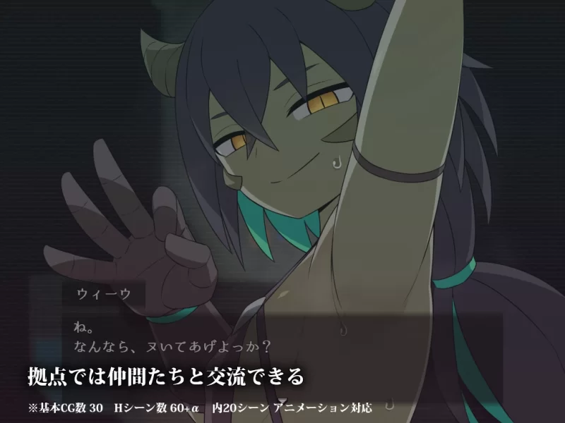 【新作RPGPCAI汉化v1.00】虚空世界ホロウワルド [1+654m][百度盘]