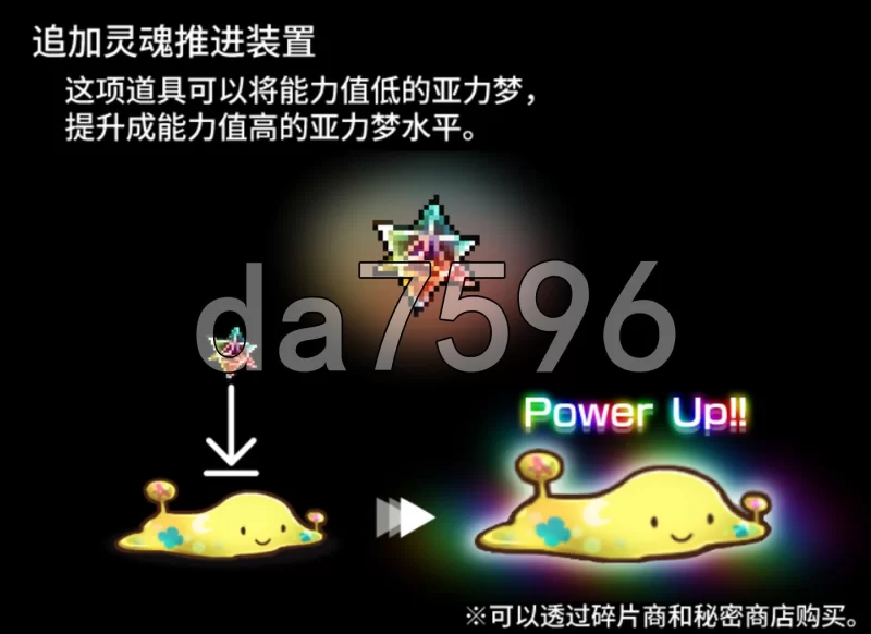 [日式RPG/新安卓] YARISUTEMESUBUTA ~ 一次性交易大师v4.00 PC+安… [1+6.50G][百度盘]