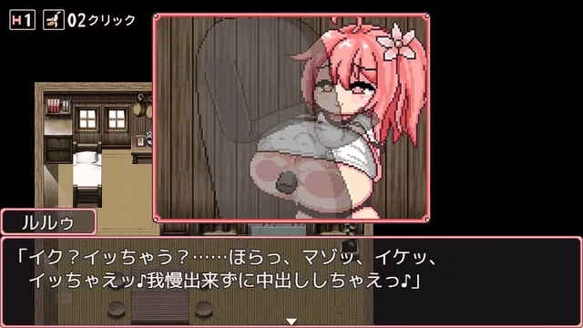 これがルルゥのまちづくりっ！v20260807 AI汉化版 pc [2+1.2g][百度盘]