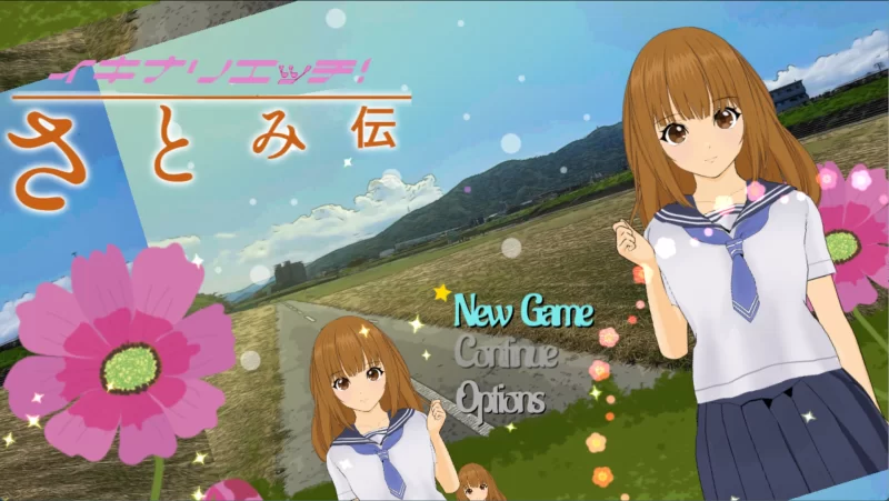 [PC/安卓/日系/RPG]突然H！里美传 AI汉化版 [2+1.9G][百度盘]