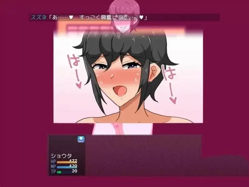 【日系/RPG】我和尽是痴女的城市.学校篇.v1.0.0AI汉化 [1+773M][百度盘]