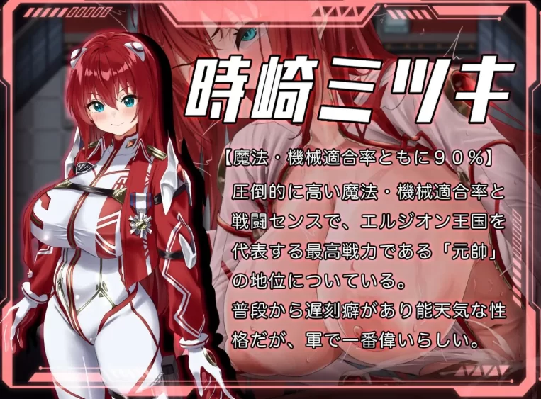 新作[日式RPG/NTR/异种Xpc] 洛蕾塔·梅登 AI汉化版+自带全回想 [1+5.40G][百度盘]