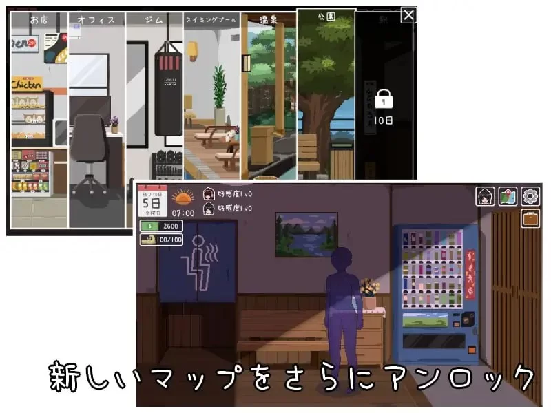 【新作/PC/汉化/精品SLG/像素动态/】乐园日常v1.0 [1+1G][百度盘]
