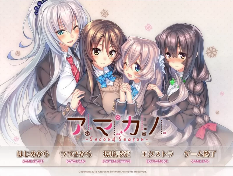 [PCADV汉化全CG存档] 甜蜜女友 アマカノ 1、1+、SS、SS+、2、2+、3 全合集 [45G] [1+45G][百度盘]