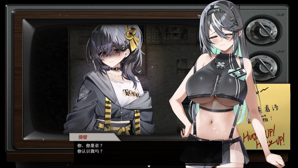 [PC-RPG]孤毒直播heXtreamingDeep官中版 [1+2.8g][百度盘]