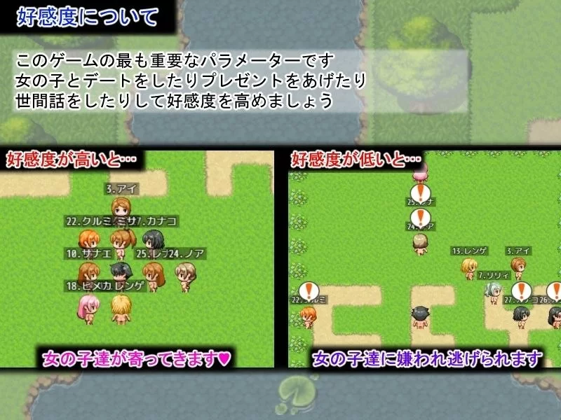 后宫岛～拯救岛屿就靠我的精子了～ [395.9M+1][百度盘]