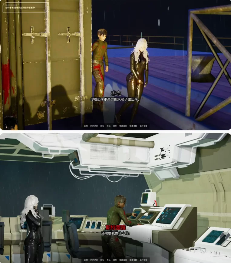 【PC+安卓亚洲SLG/AI汉化/后宫】利维坦v0.4.4 [1+3.54G][百度盘]