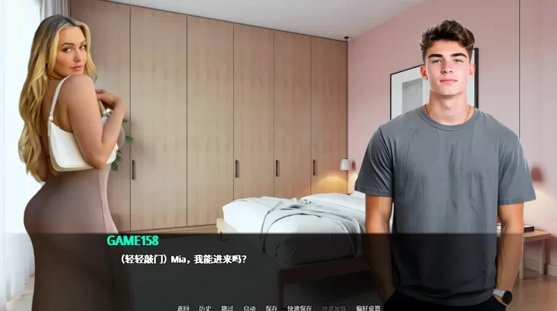 再次回归重制版0.23AI汉化版【PC+真人SLG/精品沙盒】Back Again [3+9G][多种下载方式]