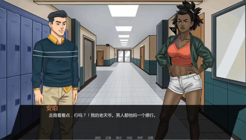 PC/汉化/SLG更新【同人后宫】无懈可击 无敌Ver1.07 [1+解压前893MB][百度盘]