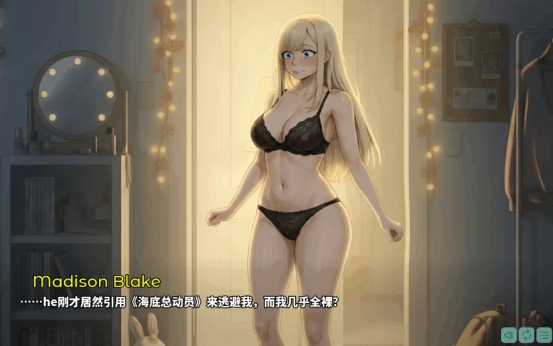 双端/官无码/SLG有更【后宫】被困在前任的家人和僵尸中间2.7 [1+解压前1.23GB][百度盘]