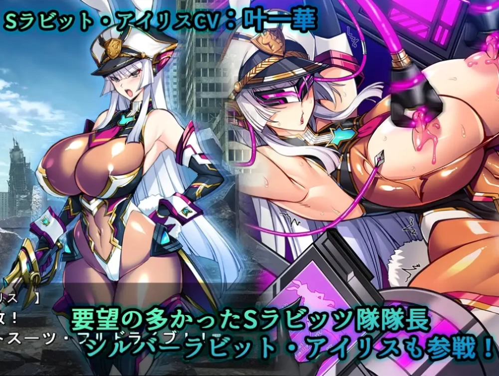 PC/汉化/ADV旧作补发【女主恶堕】圣宝晶华圣莱姆VN [1+解压前2.29GB][百度盘]