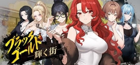 【pc】黑金－闪耀镇 Black Gold – Shining Town 官中步兵 [1+0.2g][百度盘]