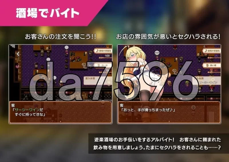 [日式RPG/新作] 蛤蜊岛编年史：欲望滋生之地  Steam官中步… [1+1.10G][百度盘]
