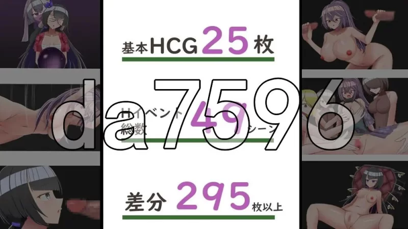 [日式RPG/新汉化] 双华语～文化侵略宗教洗脑编v1.4 AI汉化版… [1+2.10G][百度盘]