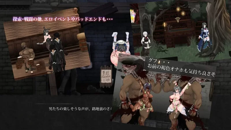 [PC 更新爆款ACT/凌辱]魔女复仇之夜"地狱之门:堕入黑暗"modv1.25+原版 [1+1.5g][百度盘]
