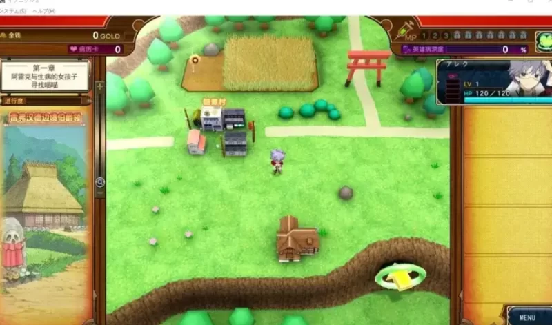 Evenicle2夏娃年代记2.v1.0.0 官中版【PC [1+693m][百度盘]