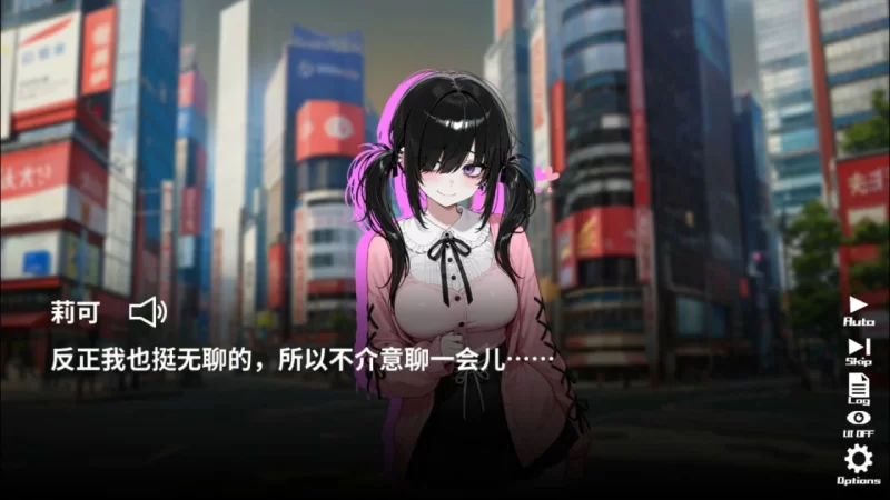 【SLG/官中】催眠！！对街上的女孩子进行偷拍直播。 [1+1.62G][百度盘]