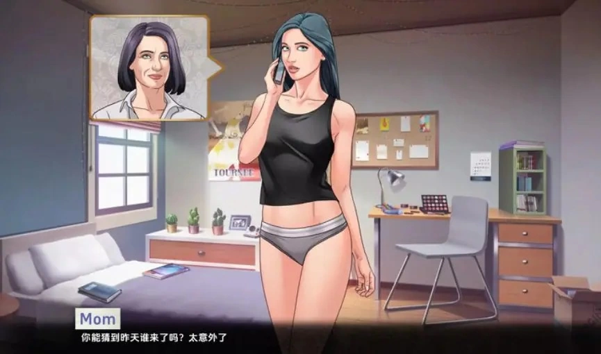 【PC/安卓】 我们的红线 （Our Red String） Ch.14.2.1 Beta 汉化版 [1P+2.90G][百度盘]