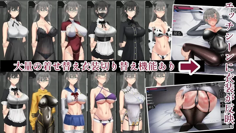 [SLG/调教/PC]与异能少女的同居生活 v1.0.0 AI汉化+存档 [3+647M][百度盘]