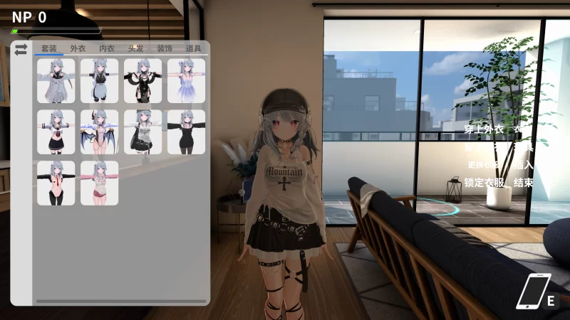[PC丨3D互动丨官中丨露出丨无码]NTR Master(NTR大师) V0.4+存档 [1+解压前1.8G，解压后6.7G][百度盘]