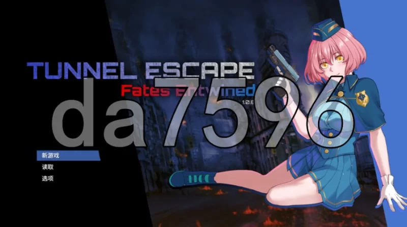 pc隧道逃生：命运交织 TUNNEL ESCAPE Fates Entwined V1.07 官中版+DLC [1+2.86g][百度盘]