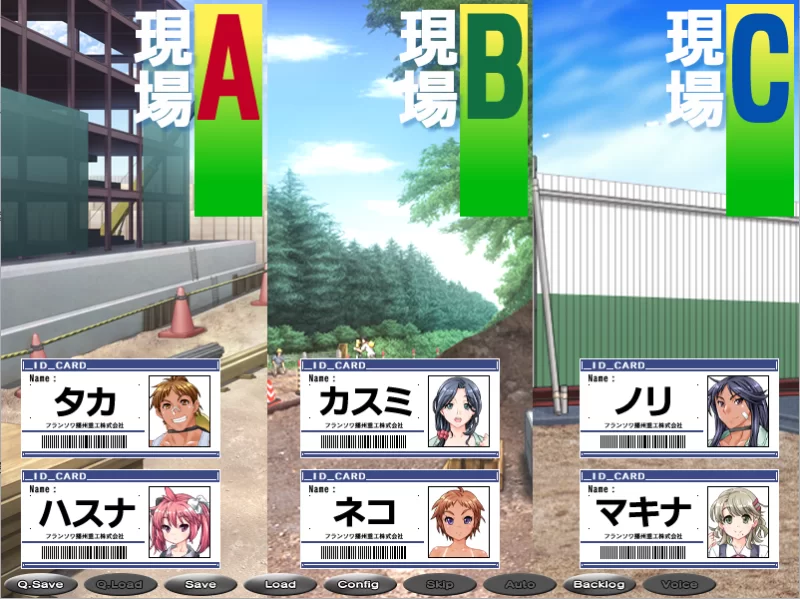 PC/汉化/ADV旧作补发【肌肉娘】极·热血！顶点·妊娠 [1+解压前1.46GB][百度盘]