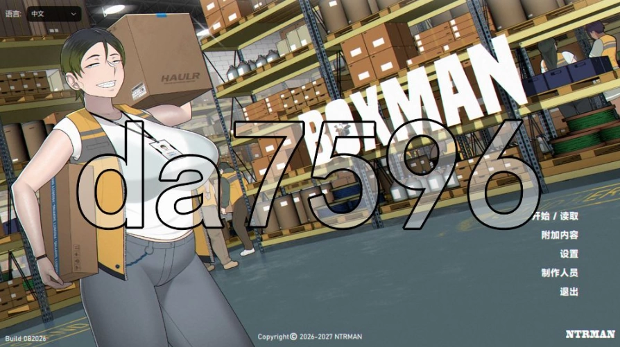 pc箱男 BOXMAN v1.0 官中步兵版 [1+732m][百度盘]