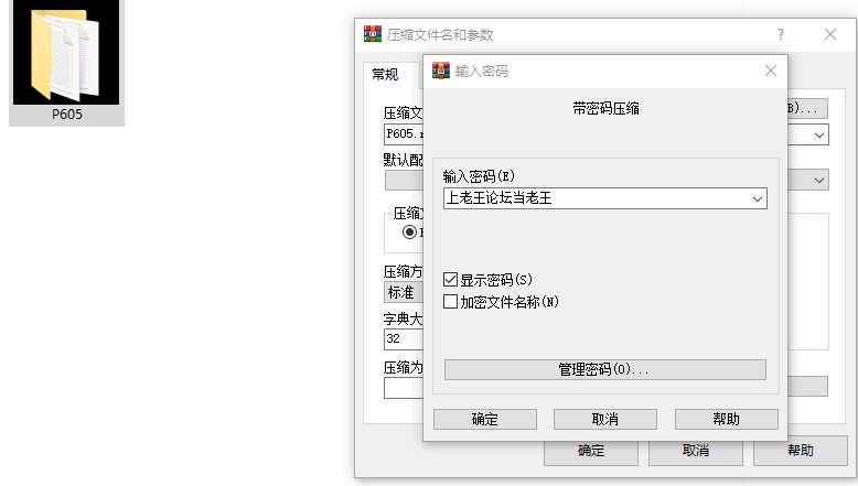 [SLG/双端]边缘 终极版 The Edge Of Definitive Edition v0.9.0 官中步兵 [4+3.5G][百度盘]