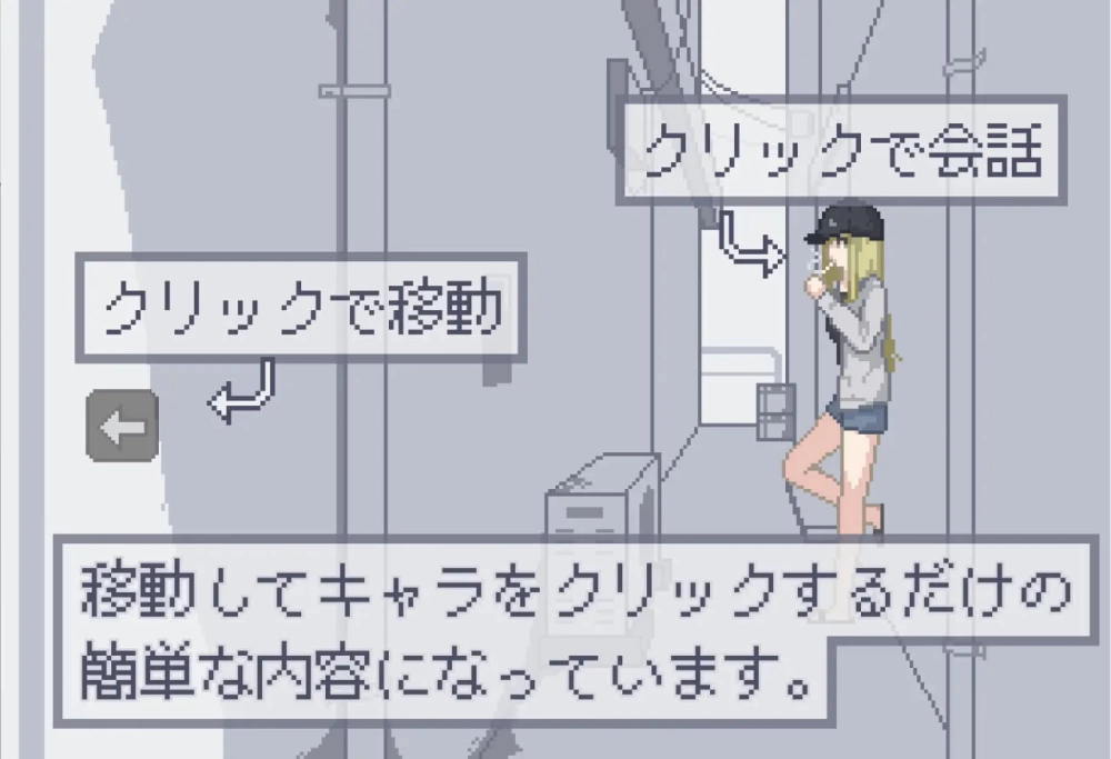 [PC/安卓/像素风]我获得了播种应用！【内嵌AI汉化+作弊码】 [2+180M][多种下载方式]