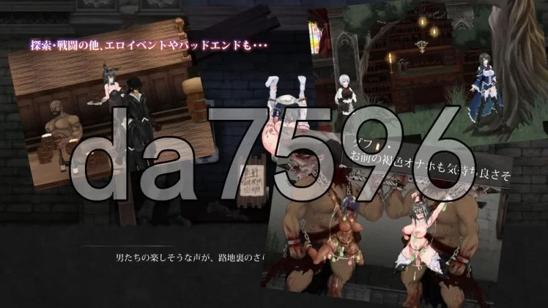 [日式RPG/更新]魔女复仇之夜 地狱之门堕入黑暗大型MOD v1.2.5官 [1+3.0G][百度盘]