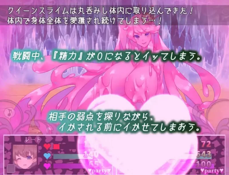 【更新爆款精品RPGAI汉化PC动态v2.20】不可思议之国的魅魔 [1+839m][百度盘]