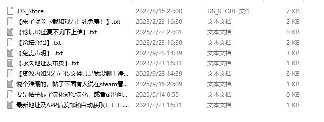 【PC/官中无码】 与爆乳姨妈共度夏日乡村性活爆乳おばさんと夏の田舎性活 [1+962M][百度盘]