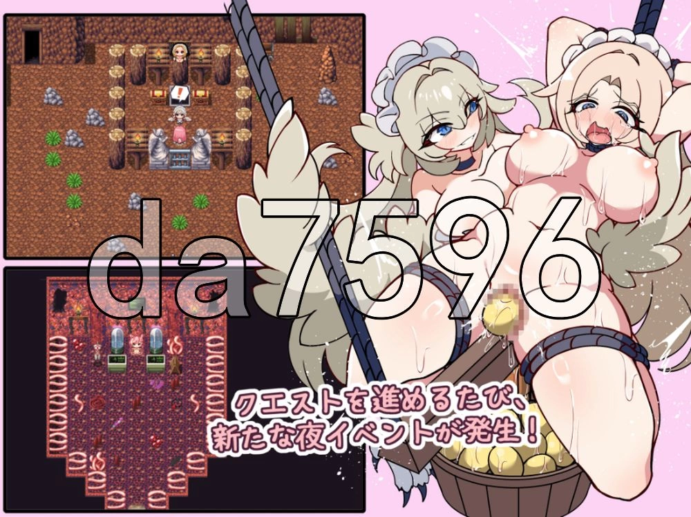 [日式RPG/新作] 伊诺农场！ 和怪物娘一起生活体験版 Ver1.1…. [1+440M][百度盘]