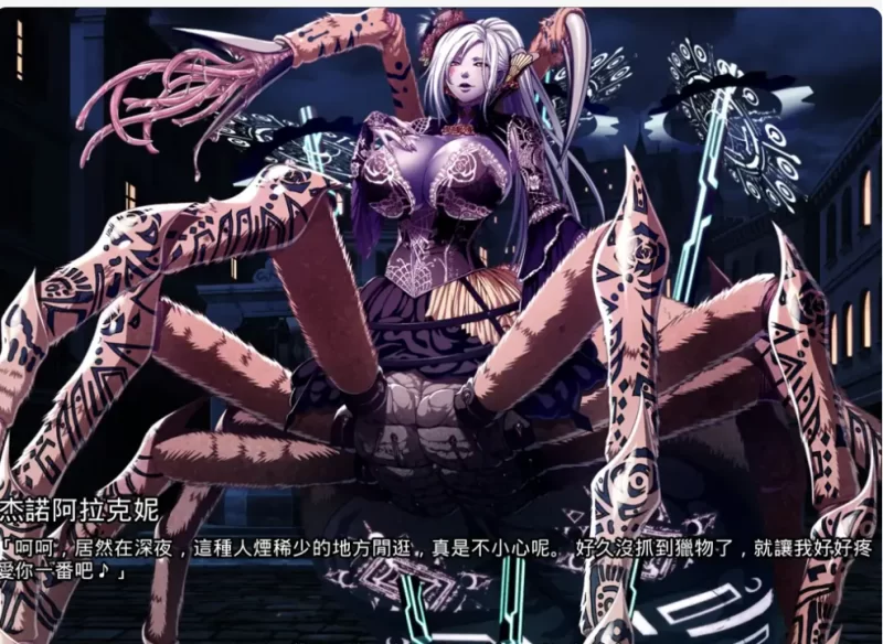 PC【多p凌辱触手SLG动态步兵+全CG】伊甸骑士v26.05 汉化步兵 [1+26.1G][百度盘]