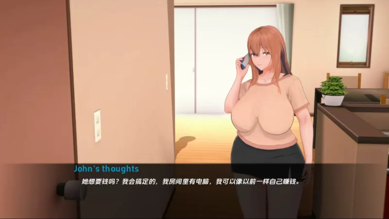 【日系/SLG/沙盒/更新】生命的回报v2.3 AI汉化版【PC+安卓】 [1+10.8G][百度盘]