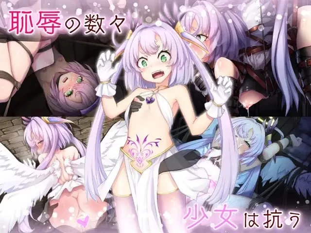 [PCRPG官中步兵] 最强☆天使 沙利叶！ ザラキエル! v1.0.18+存档 [2.5G] [3+2.5G][百度盘]