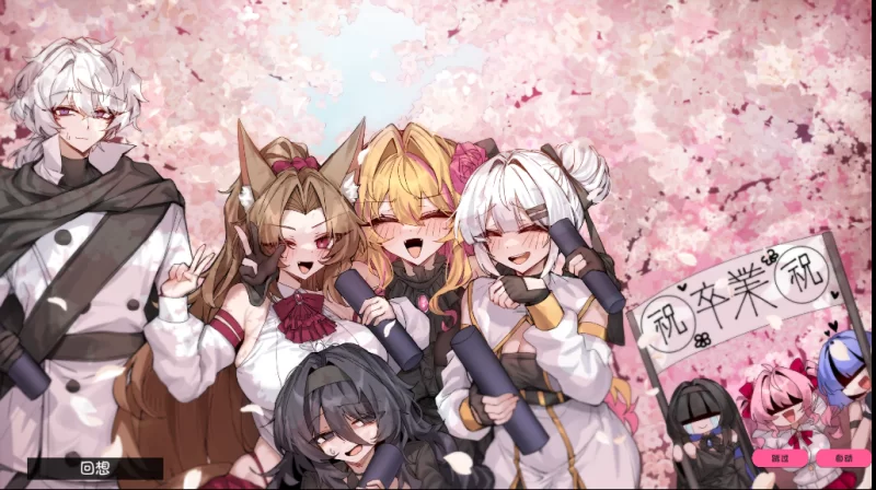 【PC】克莱尔·斯特拉格尔 ~ Ver.1.0.4+存档+汉化 [1P+700M][百度盘]