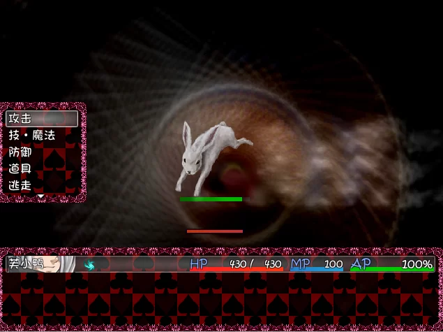 双端/官无码/RPG更新【猎奇后宫】黑魂II Ver1.4+DLC+存 [1+解压前3.36GB][百度盘]