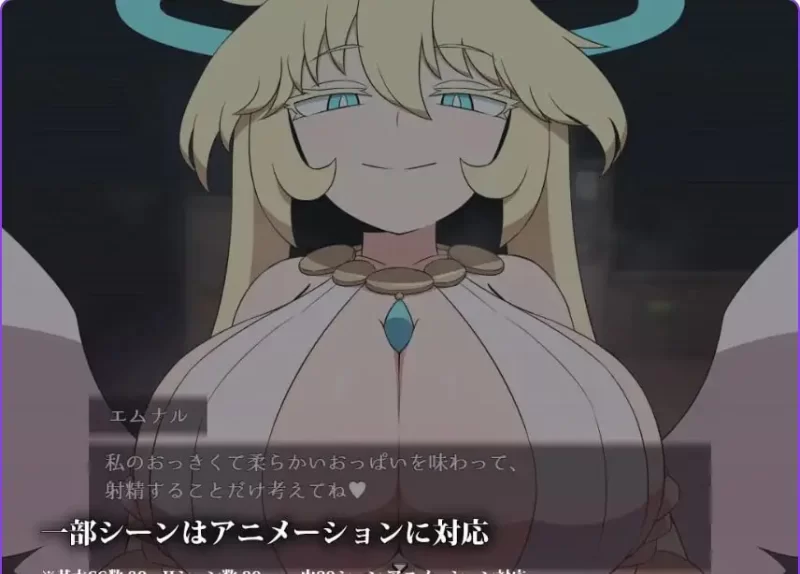 【PC/安卓】空洞世界 （Hollow World ホロウ） AI汉化版+存档 [1P+1.10G][百度盘]