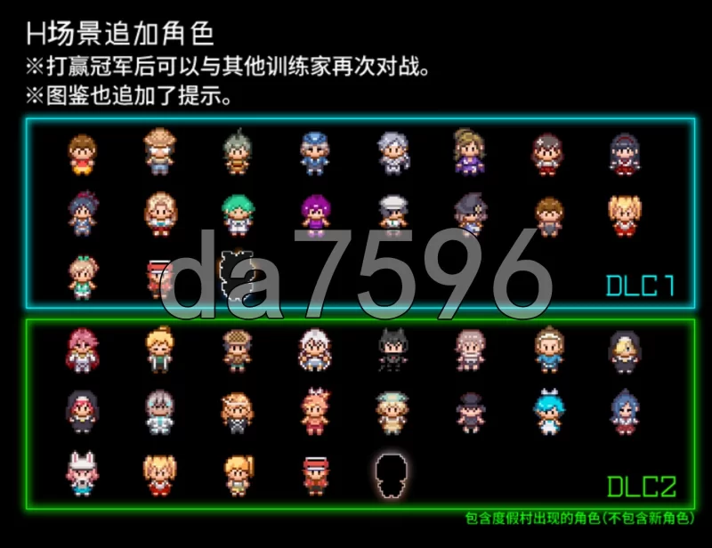 [日式RPG/新安卓] YARISUTEMESUBUTA ~ 一次性交易大师v4.00 PC+安… [1+6.50G][百度盘]