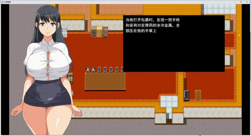 【RPG】【访问者魅魔  You are not Human】MTool汉化版 [1+444M][百度盘]
