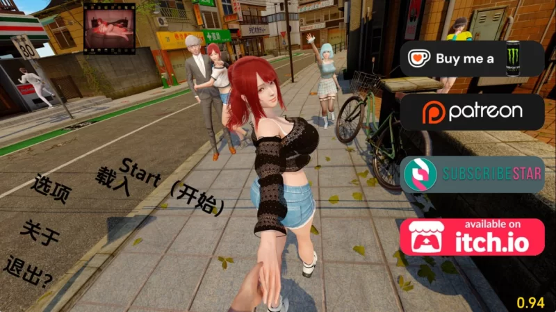 [PC][SLG/3D/欧美]走出青春期：重新想象 Out of Puberty: Reimagined … [1+7.72G][百度盘]