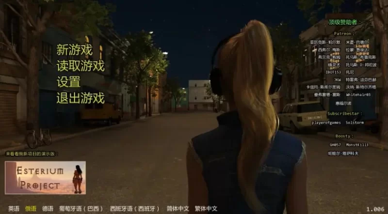 【PC/AI汉化/欧美/3D/SLG游戏/8.86G】光明过去 (Bright Past) Ver1.006 [1P+8.86G][百度盘]