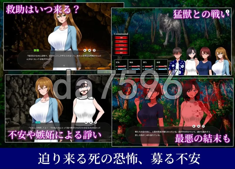 [日式RPG/更新] 无人岛员工旅行记  V1.0.11 PC+安卓 内嵌AI汉化版 [1+1.40G][百度盘]