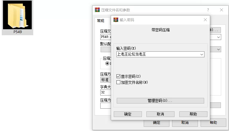 [SLG/双端/动态] 妈妈为何这样 他让她堕落 v0.9.3 官中步兵 [3+4.38G][百度盘]