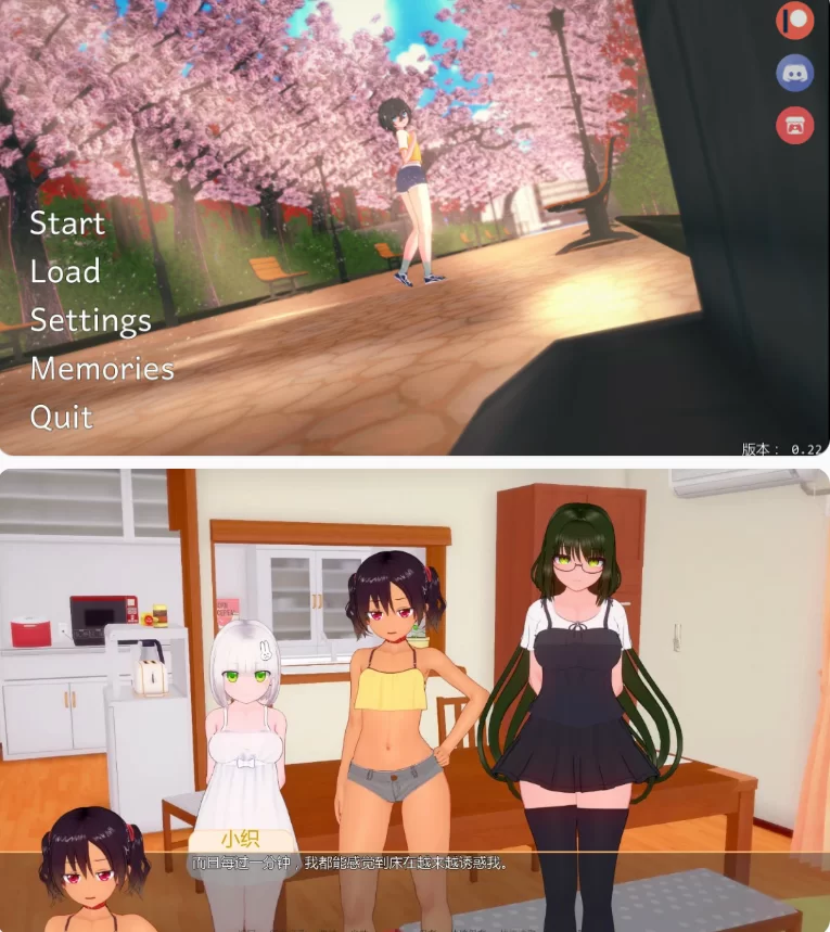 【PC+安卓日系SLG/AI汉化/扶他】我的巨根家族0.22 [1+5.3G][百度盘]