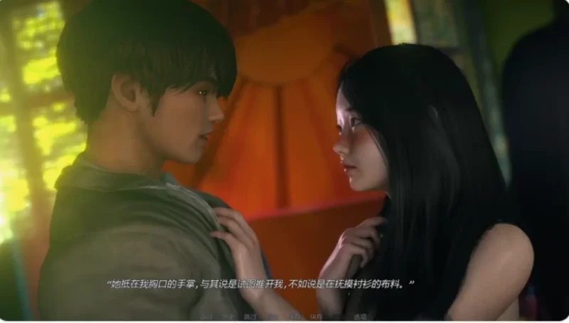 禁忌思想Ch.2Up.4 AI汉化版【PC+安卓 [1+2.35g][百度盘]