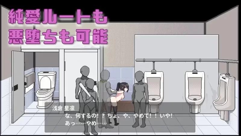 [PC/SLG/官中/动态] 借金地獄の俺が言いなり家出JKを拾った [1+500M][百度盘]